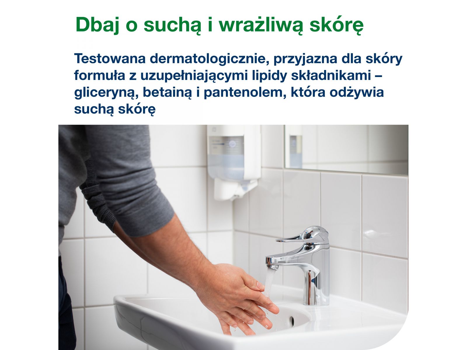 Mydło w płynie S5 TORK 425702 SENSITIVE 525 ml